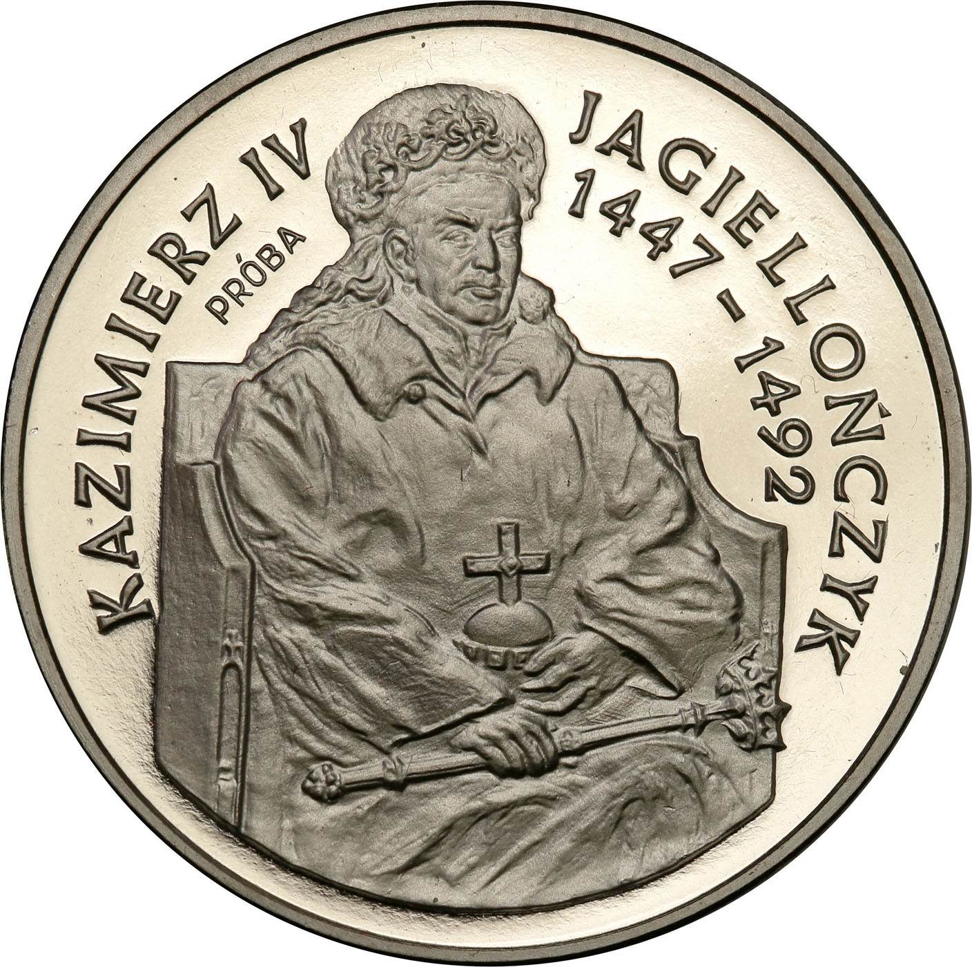 PRL. PRÓBA Nikiel 200 000 złotych 1993 – Kazimierz Jagiellończyk - półpostać